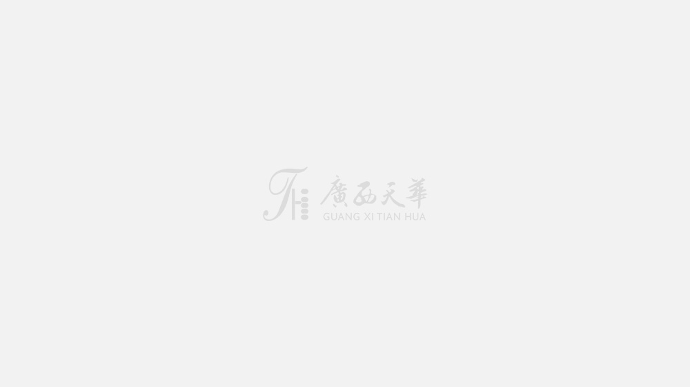 關(guān)于印發(fā)2016年度會(huì )計師事務(wù)所綜合評價(jià)結果的通知